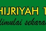 TAHUNBARUH