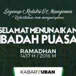 ramadan1437