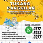 WhatsApp Image 2021-08-12 at 08.54.58