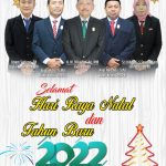 WhatsApp Image 2021-12-24 at 17.34.55